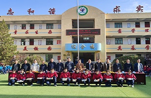 2024年|九州官方网站入口（中国）官方网站
集团“亮堂护眼教室”计划走进甘肃礼县，守护儿童视力