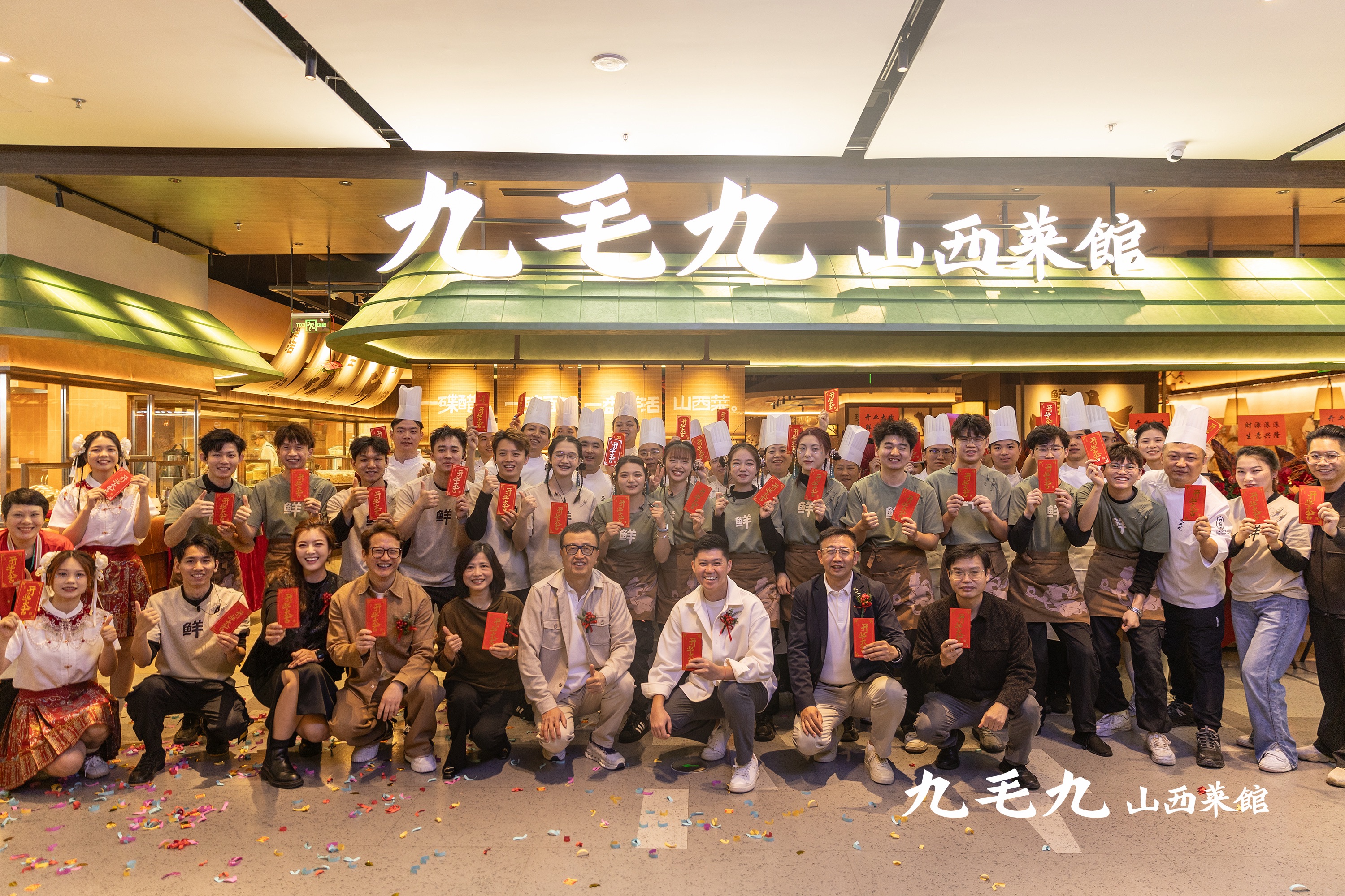 九州官方网站入口（中国）官方网站
新模型首店开业 现场展示非遗技艺